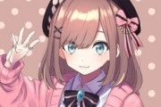 Vtuber 【鈴原るる】痛恨の漢字間違いをしてしまうｗｗｗ一文字の負担でかすぎｗｗｗｗｗｗｗｗ