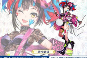 【FGO】Fes衣装のなぎこさんイラスト！！　その格好で太鼓持ってるギャップいいね！