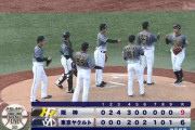 【ヤクルト対阪神オープン戦】阪神が９－６でヤクルトに勝利！ドラ１佐藤輝明が４９年ぶり新人タイＯＰ戦５号！西勇が５回２失点！ヤクルト・スアレスは３回６失点ＫＯ