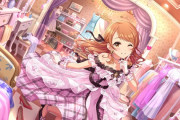 【デレステ】奈緒には加蓮しかいないけど加蓮は相手たくさんいるからね