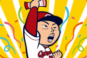 カープ、3年ぶりにチケット窓口販売！100人が行列！『新井さんハンドタオル』を先着1000名にプレゼント