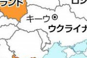 ポーランドがロシア領内へ侵攻