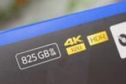 新型PS5の使える容量、実質667GBだと？【悲報】