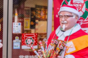 海外「日本では360万世帯がクリスマスにケンタッキーフライドチキンを食べているらしい」
