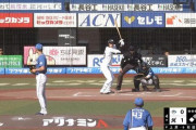 ロッテ、今年盗塁少ない…和田とかもっと走ってほしいな