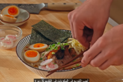 【動画】外国人さん「お家で美味しいラーメン作る方法おしえるｗｗｗ」