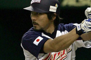 日本代表小笠原道大 26試合 .241（87-21） 0本 15打点 9四球 24三振 OPS.617