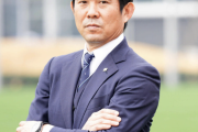 日本代表･森保一監督「戦争はあってはいけない」