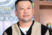 ケンコバ「ネイルやってる男は150％女好きやからね。じゃなかったらせえへん」ネイル男子に指摘