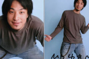 正直、西村ひろゆきの生き方って憧れるよな・・・
