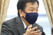 立憲・枝野代表「政府は野党の意見を聞きたくない」
