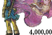 【朗報】HD2Dドラクエ123が全世界400万本突破