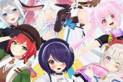 VTuberに全く興味なかった俺氏、shortsでやたらと流れてくるあおぎり高校とやらに興味を持ってしまう