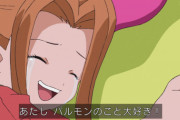 《デジモンアドベンチャー：》6話感想・画像 やっぱミミちゃんとパルモンは見てて元気もらえるし癒やされる
