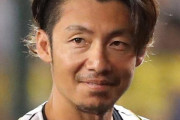 【週刊実話】中日 鳥谷敬1600万円で獲得へ2年後に阪神復帰の密約説