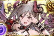 【グラブル】今さら蘭子欲しいんだけど / 今でも一応入手可能な懐かしのアイマスコラボイベ石…