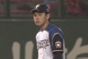 日ハム野村佑希の守備はもうどうにもならんのか