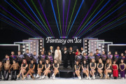 山本草太「Fantasy on  Ice 2023 幕張、宮城公演が終了しました！ 素晴らしい時間をありがとうございました！！ 最高に楽しかったです！！」