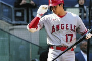 プレーオフ争い脱落なら…大谷翔平は「チームを確実に去る」 ESPN記者がツイート