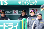 阪神・岡田監督　オープン戦８戦全敗に「いやいや、勝利って」「バントされても無防備やし」「こっちは何にも」【一問一答】
