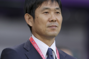 勝負師・森保一監督、“超攻撃的布陣”採用でドイツに逆転勝利!! 「まだ一試合終わっただけ」