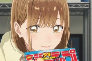 アニメ「アオのハコ」、千夏先輩が可愛すぎて覇権確定ｗｗｗｗ