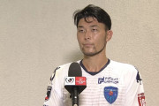 【ルヴァン杯 鳥栖×横浜FC】後半ATに瀬沼ダイビングヘッドで決勝点！横浜FCが劇的勝利でGL突破に望みつなぐ