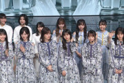 【速報】櫻坂46、坂道選抜メンバーがこちら！