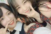 【チーム8】倉野尾成美ちゃんの体つきがちょうどいい