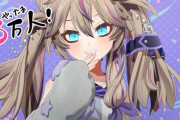 【Vtuber】あーし、今日も埼玉県観光大使として頑張ってるな…