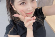 【画像】美人アイドルさん、写真に”生えかけのワキ毛(?)”が映り込んでしまうｗｗｗｗｗｗｗｗｗｗ