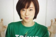 石川佳純とかいう激かわ卓球選手