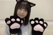 【乃木坂46】冨里奈央『のぎおび』宿題の猫コスプレ、完璧すぎるwww