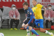 【日本代表】古橋亨梧が欧州サッカーやブラジル戦で感じた「ちょっとの差」