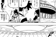 悟空「ベジータ！修行すっぞ！」サイヤ人の王ベジータ「ここじゃ近所迷惑だ 重力室に行くぞ」