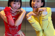 Juice=Juiceとモナキの集合写真ｷﾀ━━━━(ﾟ∀ﾟ)━━━━!!