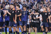 韓国人「日本、バーレーンに5対0で大勝…全5ゴールを見てみよう」