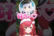 【VTuber】ゆきおに対してメスを出す神楽めあがバケモンすぎて好き「岡野さんのTOP素敵ぃ♡もぅ～好きぃ♡」【LoL】