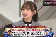 【日向坂46】影山優佳、解説者みたいな立ち位置になる