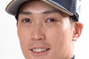 【朗報】オリックス・ドラフト1位の後藤駿太（26)さん、来期FA権取得