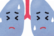 【あっ】最近かなり肺が痛いんだけどこれヤバいか？