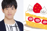本日10月13日は石川界人さんのお誕生日！石川さんと言えば？のアンケート結果発表♪