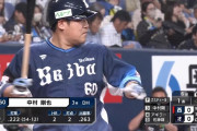 西武おかわりさん、5試合連続の二塁打で先制点！