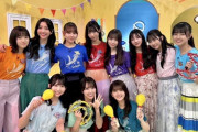 【日向坂46】4期生No.3は誰なのか論争勃発。