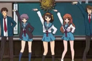 アニメの謎ダンスを踊るときの難易度一覧が話題に！「ハルヒ」「ジョジョ」などを超える最強難易度は”あの作品”ｗｗｗｗｗ