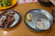 1人で居酒屋来たけど悲しすぎワロタｗｗｗ（※画像あり）