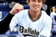 オリックス無名選手、ボロクソに書かれる｢イケメンモデル気取り私服でドヤ顔！ダサい」