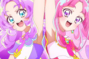 【名探偵プリキュア！】1話感想 ストーリーも作画もクオリティが高くてめちゃくちゃ面白い！情報量が多すぎてプリオタ達が推理を始めている模様ｗｗｗ【たんプリ】