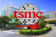 台湾のTSMC、日本に半導体新工場建設を検討…現地紙報道！