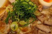【悲報】美味いラーメンチェーン店、無い･･･